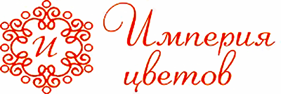 Империя Цветов в Зайсане